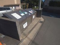 レオパレスみどりⅡ 共用部分