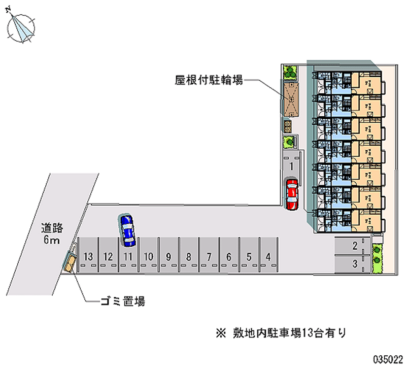 レオパレスグレースとちの木 月極駐車場