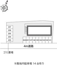 レオパレスグリーンヒルズ 駐車場