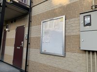 レオパレスひだまり 共用部分