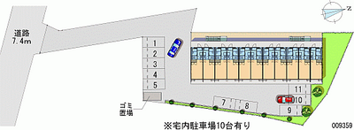 09359月租停車場