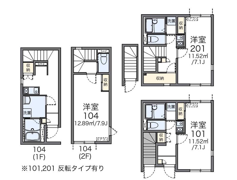 レオネクストけやき苑 間取り