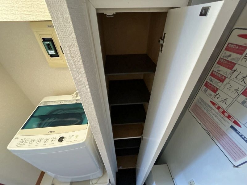 レオパレス屋形の森 その他