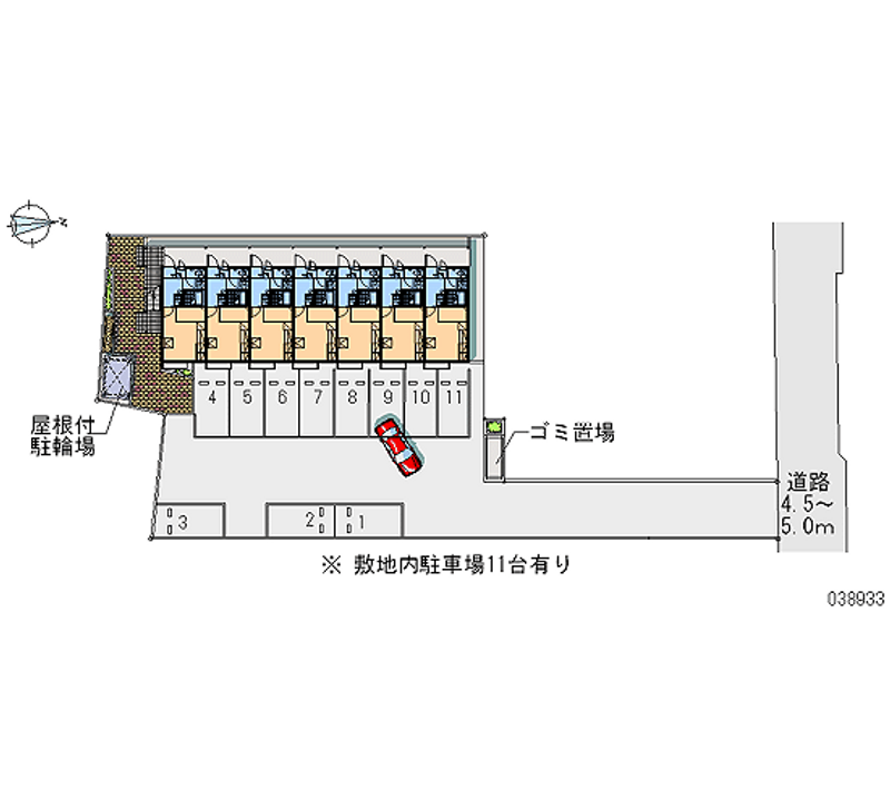 レオパレスヒメル名取 月極駐車場