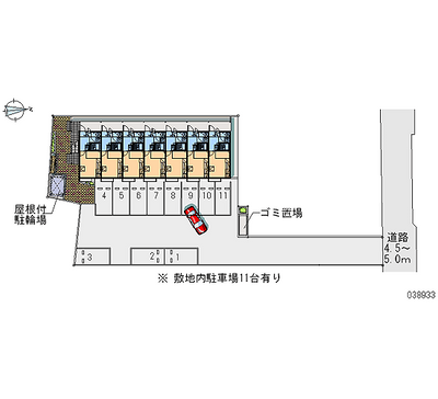 レオパレスヒメル名取 月極駐車場