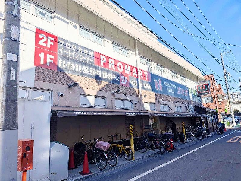 レオパレスエバラ 周辺環境