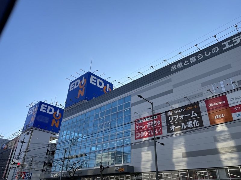 レオパレスフローラⅡ 周辺環境