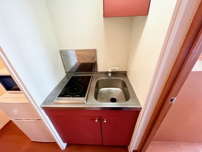 leopalace Piana Kitchen