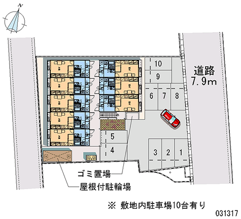 レオパレスドゥジェーム昭和町 月極駐車場