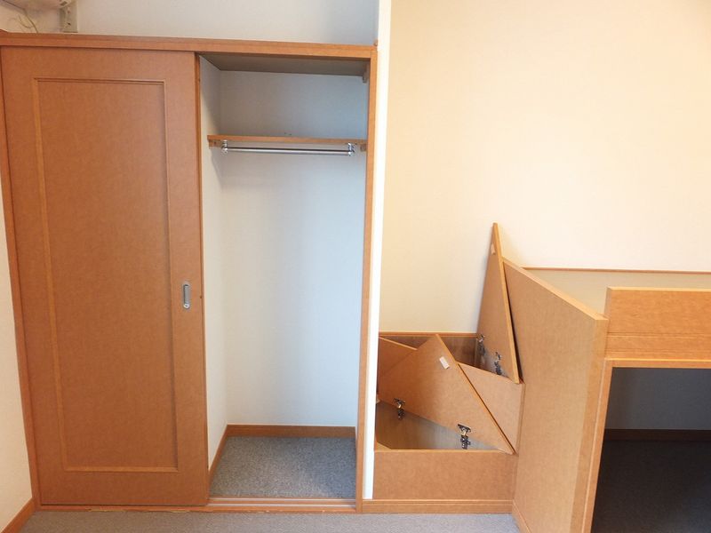 leopalace Green River 2 Kho lưu trữ