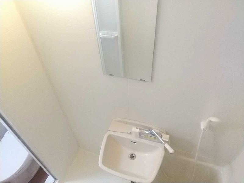 leopalace Esperanza A Sink