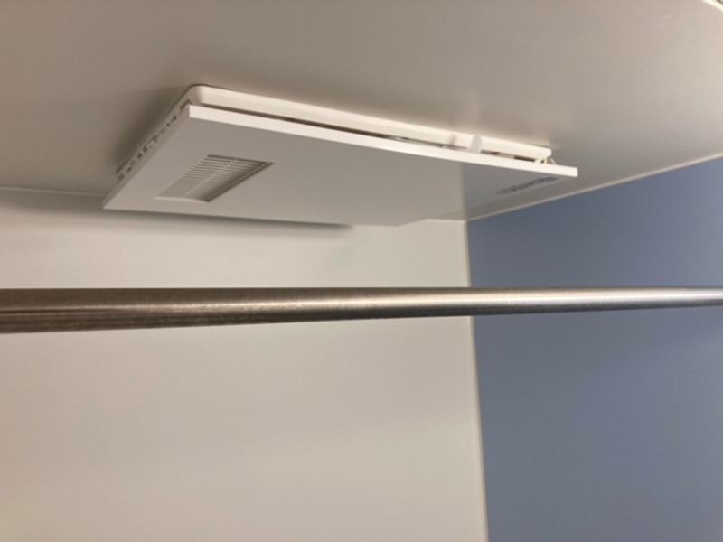 クレイノプランドール西原 その他