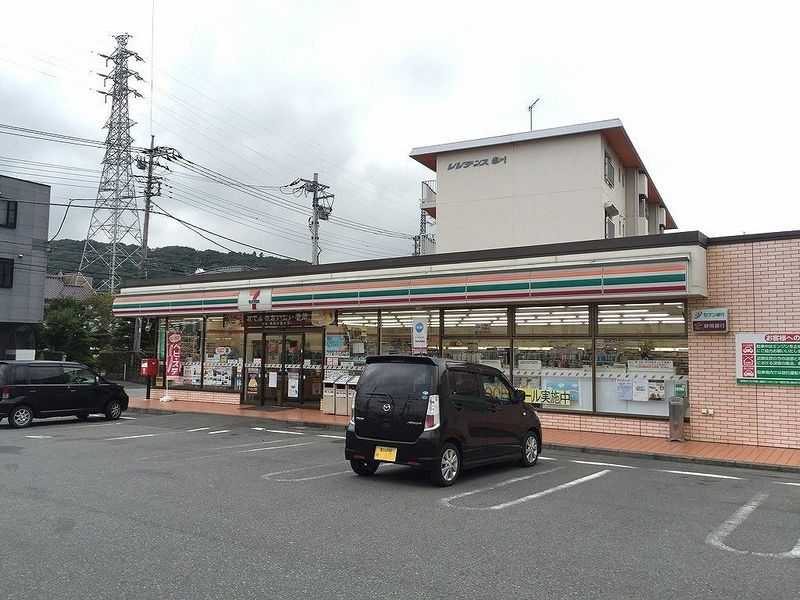 レオパレスマメゾンⅡ 周辺環境