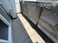 レオパレスソレーユ青江第一 バルコニー