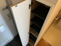 レオパレス野木和 その他
