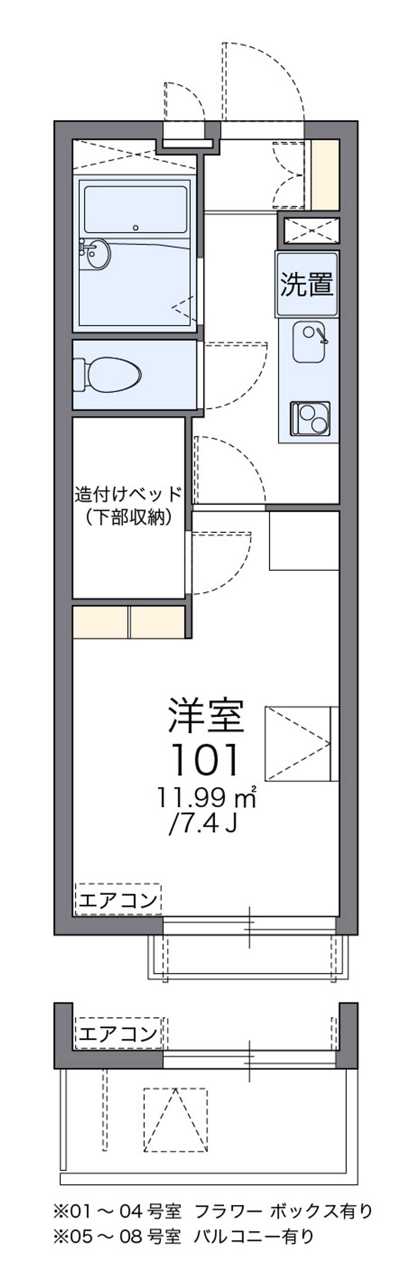 レオパレスリベル中浦和 間取図