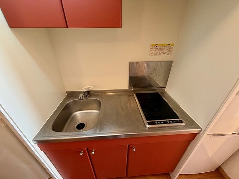 leopalace Utsukushi 주방