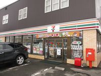 レオパレスシャルマン undefined