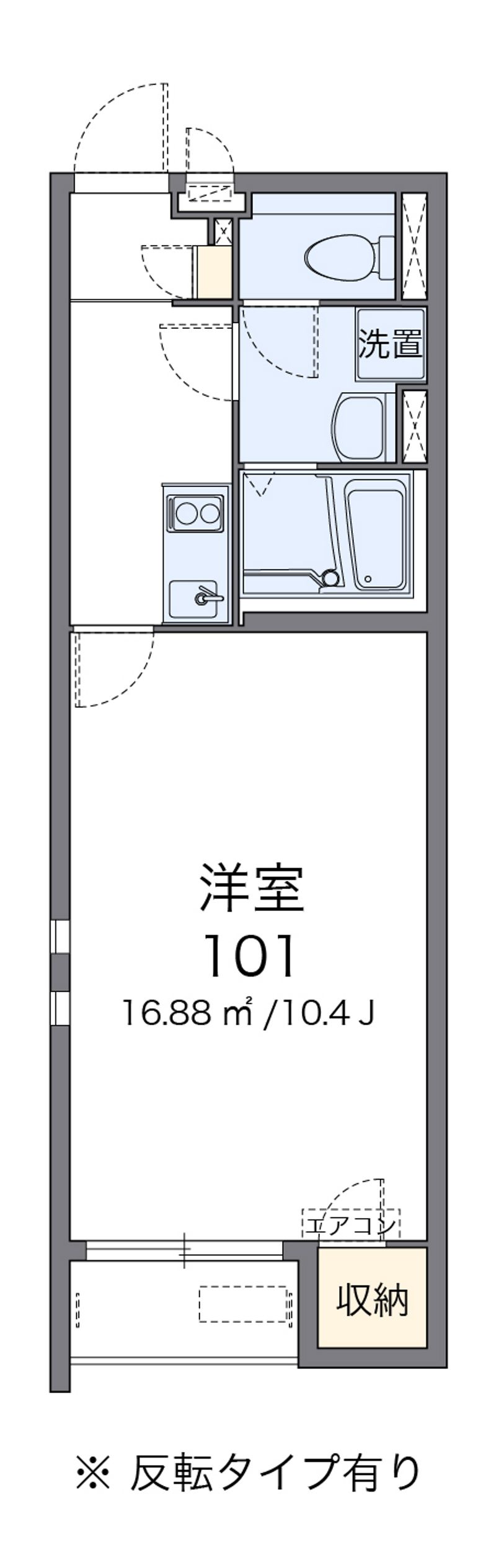 クレイノＨＩＫＡＲＩ 間取図