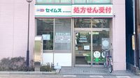 レオパレスＫ 周辺環境