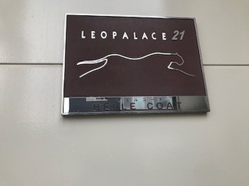 レオパレスヴェルコート その他