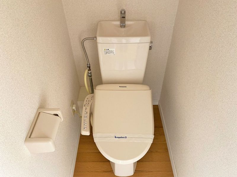 レオパレスシャルマン大塚 トイレ