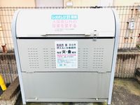 レオパレスブルーリヴィエール 共用部分
