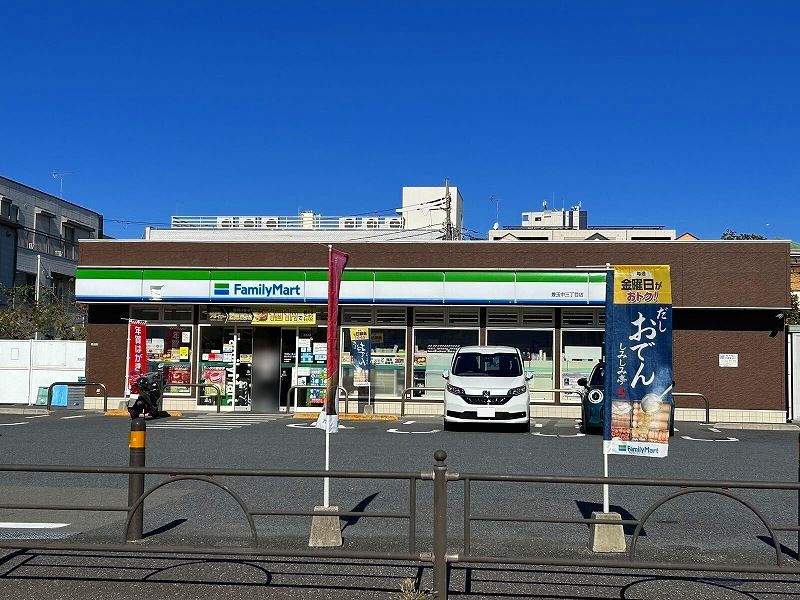 レオパレスアーバン豊玉 周辺環境