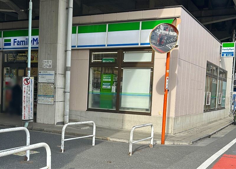 ミランダＬＵＡＮＡ 周辺環境