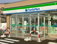 レオパレスフォレストⅡ 周辺環境