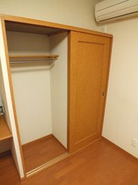 レオパレスラ　レーブ 収納