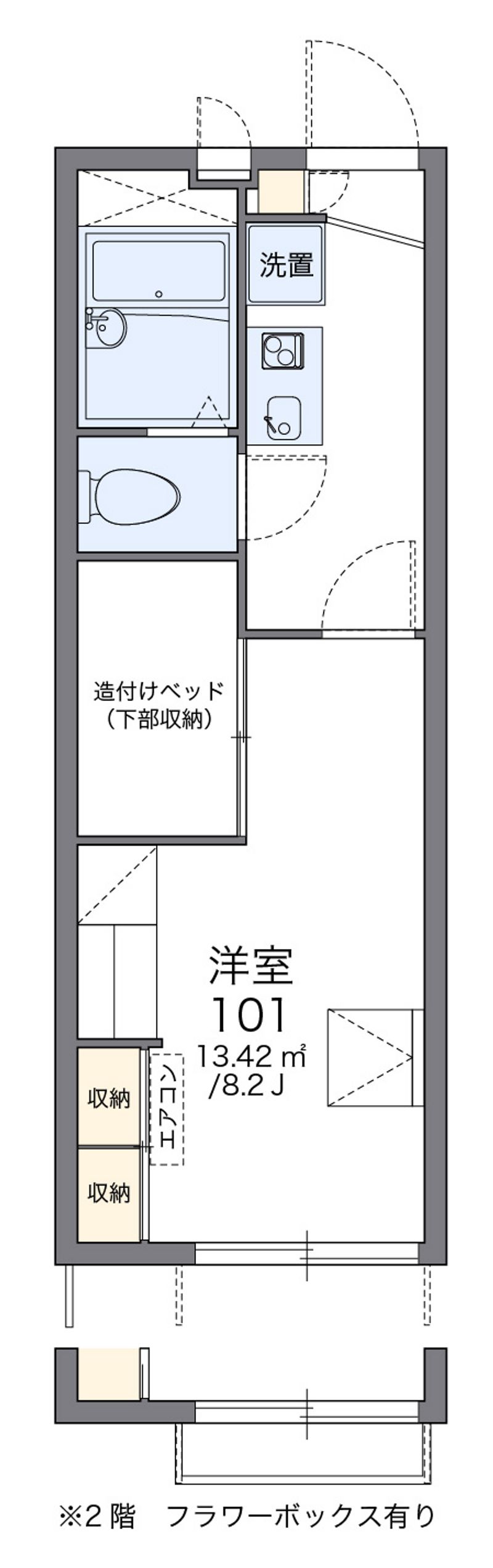 レオパレススペィシア 間取図