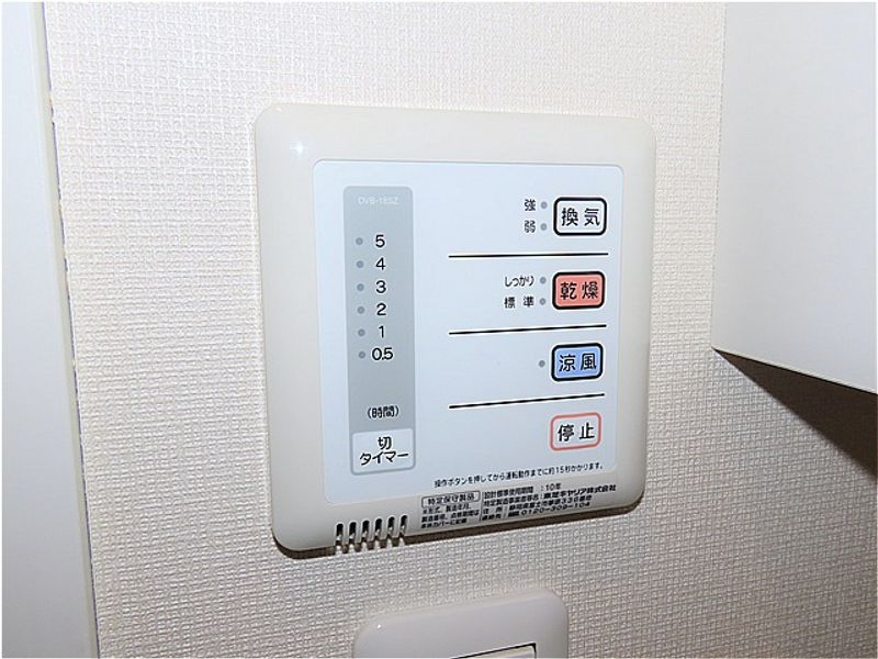 レオネクストグロリアス 洗面所