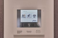 VIALO Chikusa Square An ninh