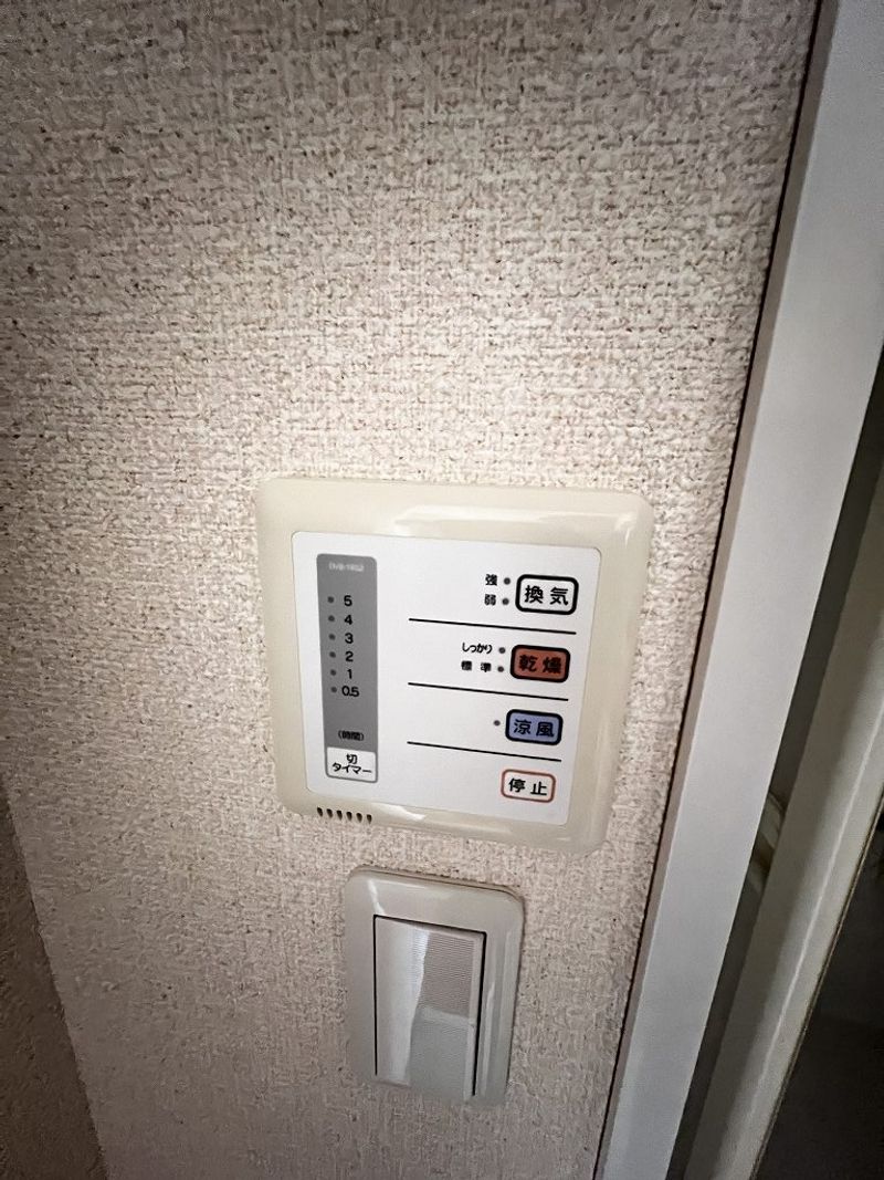 レオパレスＭ その他設備