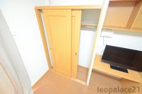 レオパレスシャンテ 収納