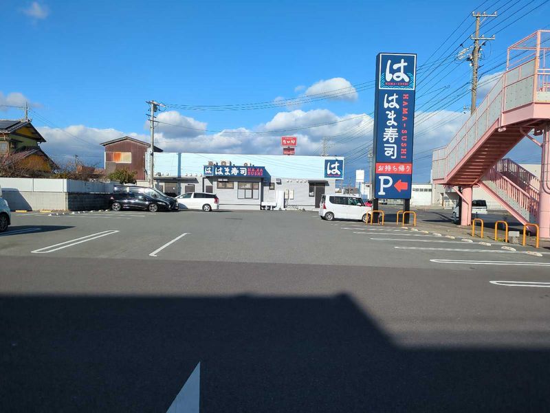 leopalace Rin 주변 환경