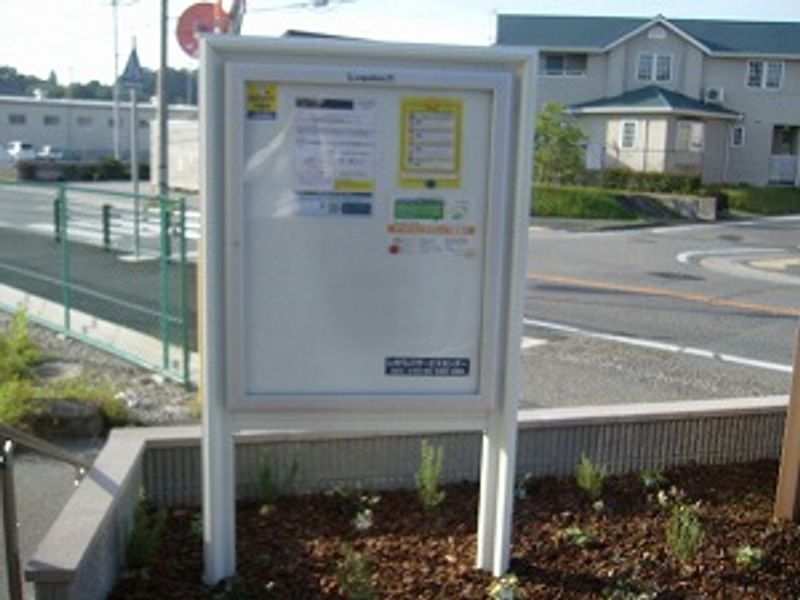 クレイノ北条石黒山 共用部分