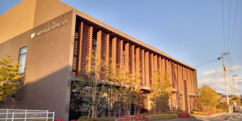 レオパレス松山インター 周辺環境