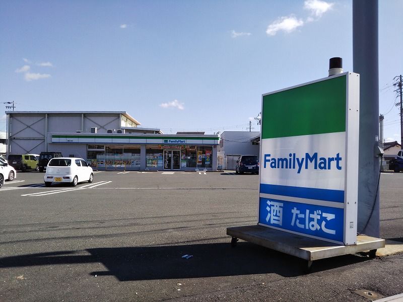 レオパレスドラゴン 周辺環境