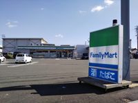 レオパレスドラゴン 周辺環境