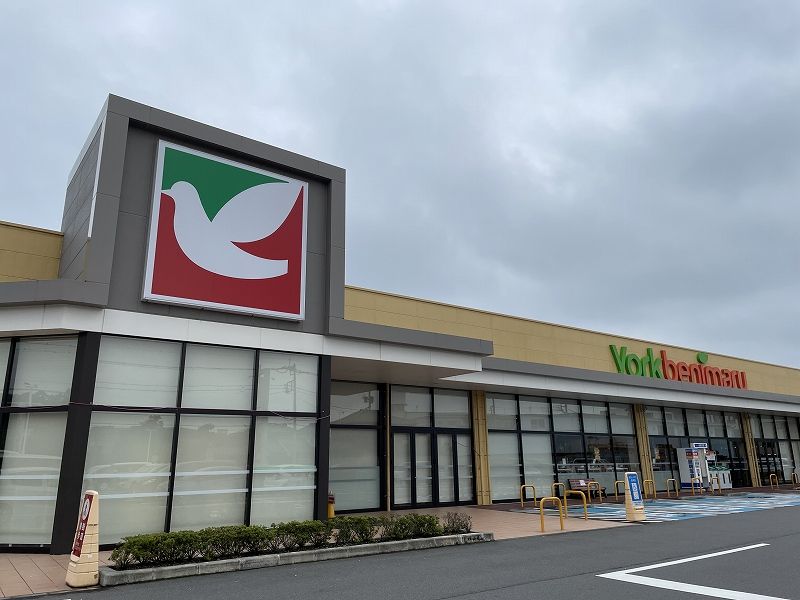 レオパレスメイプルＩ 周辺環境