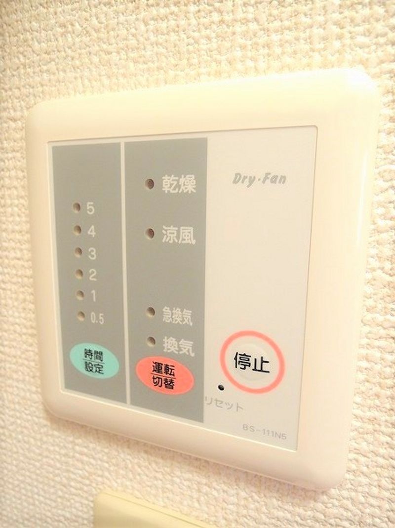 レオパレスルミエール２ その他設備