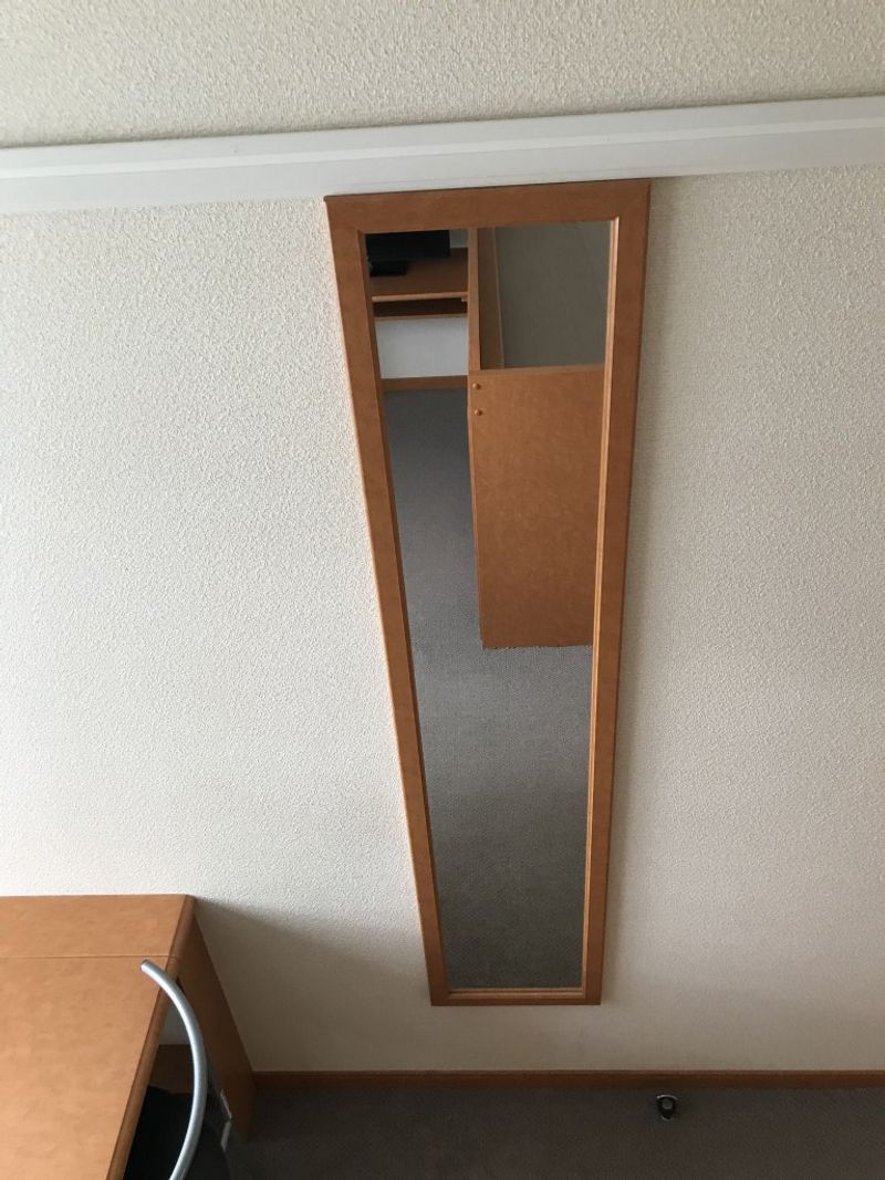 レオパレスサンモールⅡ その他設備