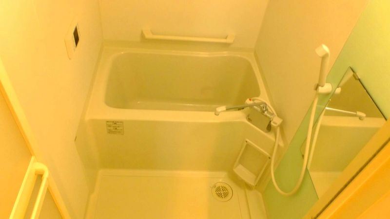 LEONEXT Charmant Bathroom