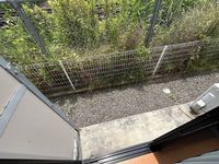 レオパレスセブンヒルズⅣ バルコニー