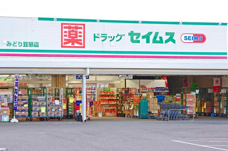 レオパレスユキコーポ７７ 周辺環境