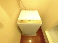 レオパレスグリーンヒル その他