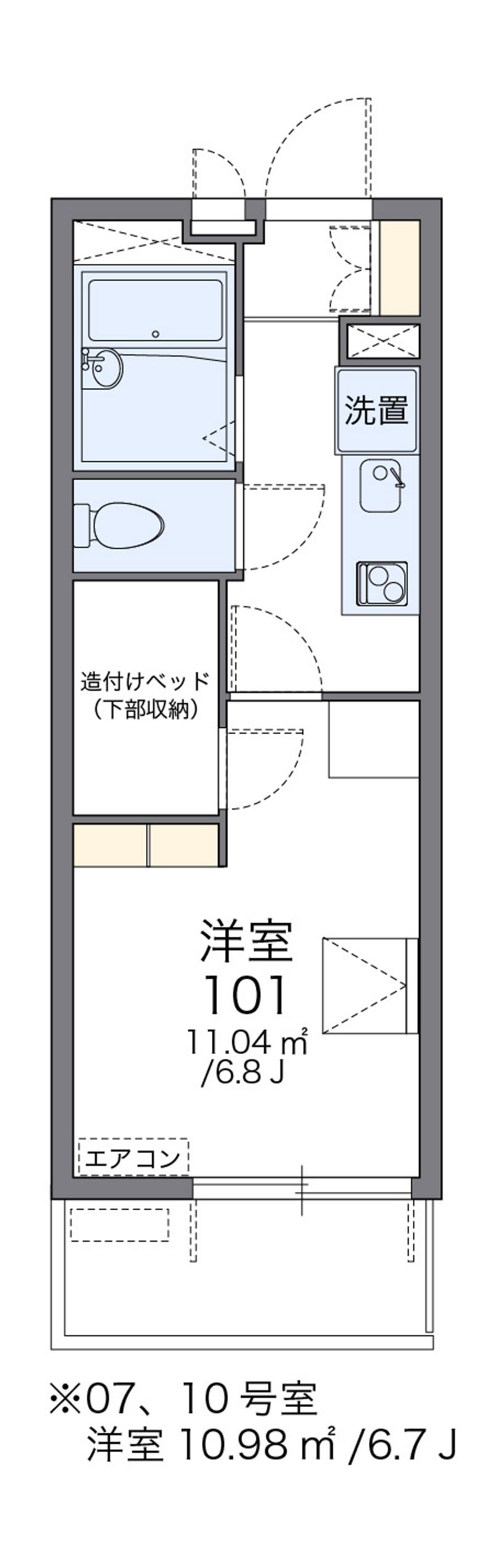 レオパレス水前寺 間取図