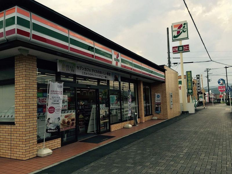 レオネクスト悠悠 周辺環境